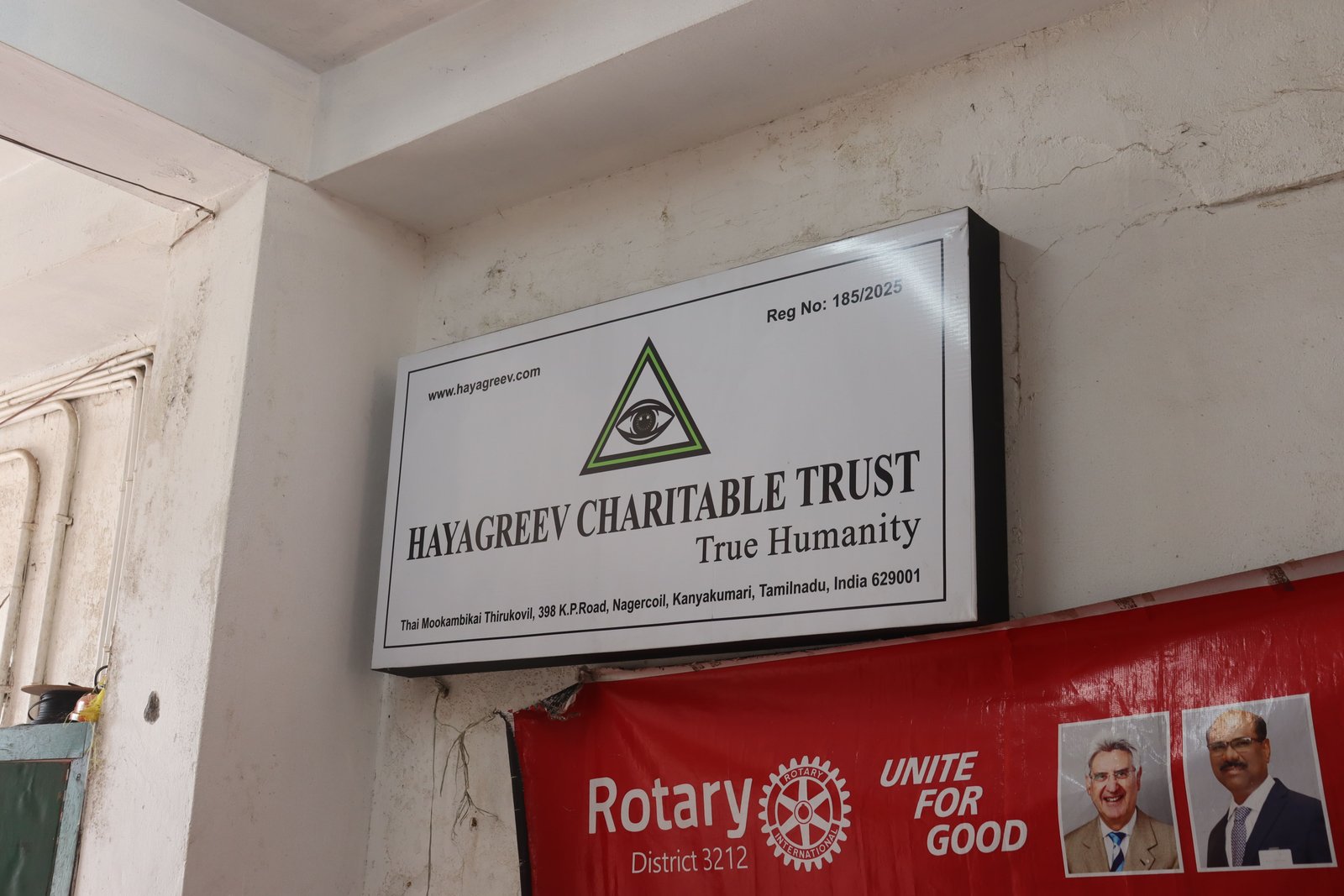 Hayagreev Charitable Trust